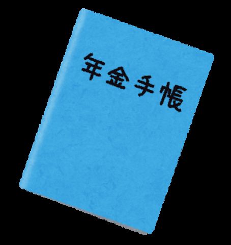 【悲報】独身男性「平均寿命65歳です」年金「支給を65歳→70歳に引き上げます」←コレwwwwww