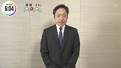 香川照之さんの渾身の謝罪、なぜか面白いwwwwwwww