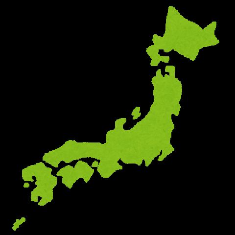 【画像】日本の30年前と今の違い、コレわかりやすっっっ!!!