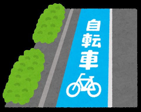 自転車の『この交通ルール』、そろそろ見直さないとヤバくない?