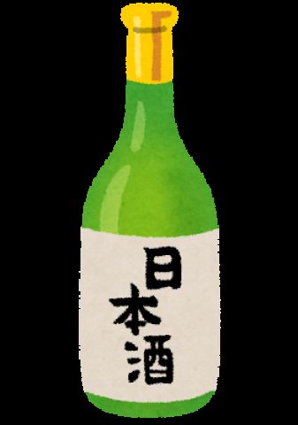 【悲報】酒「太ります、肌の老化早めます、がんのリスク上がります」←お前らが意地でも飲む理由がコチラwwww