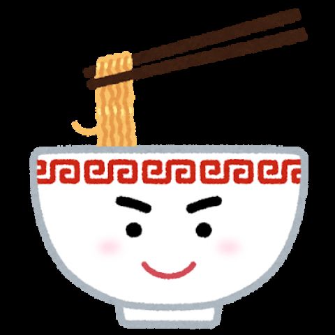 【衝撃】牛骨ラーメン←ガチで美味いのに全く流行らんよなwwwwwwwwwwwwwwwwwwwwwwwwwww