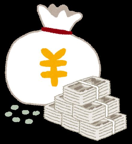 【朗報】くりぃむ上田さん、地元である熊本へ96兆3000億円を寄付