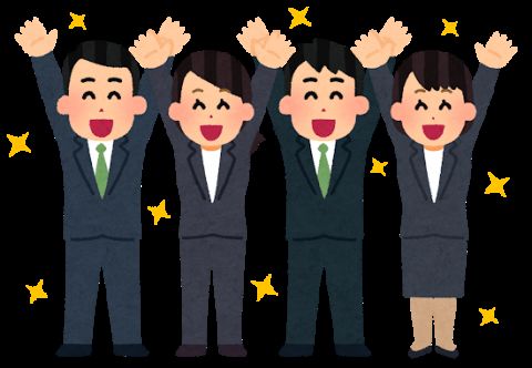 社会人の出会いが無さすぎてハードモードすぎる件