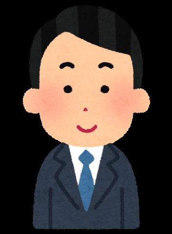 上司「なんで?なんで?なんで?なんで?」