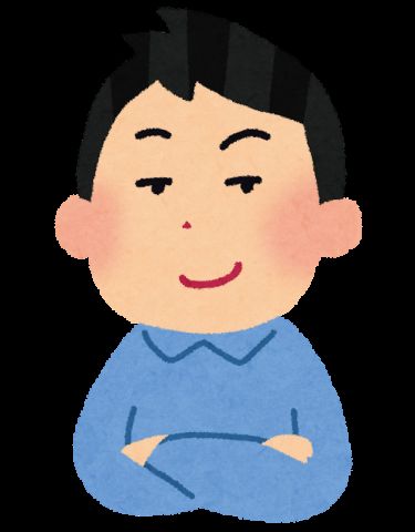 【正論】ひろゆき「まっさきに距離を置いたほうがいいのは、考え方を否定する人」