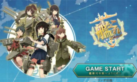 【画像】艦これの新キャラ、絵が古すぎて炎上wwwwお前らの想像の10倍古いwww