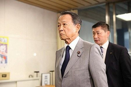 麻生太郎、ガチのマジのブチギレwwww