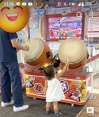 【画像】母親「娘が知らないお兄さんの太鼓の達人に勝手に乱入!」→ 炎上