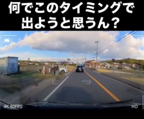 【動画】運転手さん、車をぶつけられるも咄嗟の判断で死線をくぐり抜ける