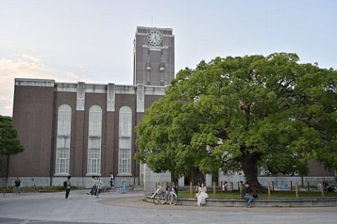 【画像】京大女性枠の入学試験、あまりにも簡単すぎて荒れるwwwww