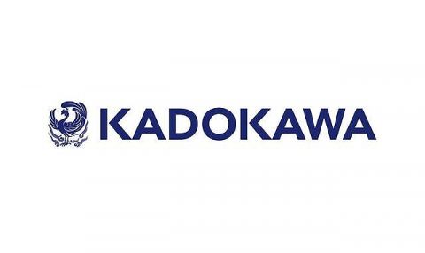 【速報】KADOKAWA「ランサムウェア攻撃による情報漏洩に関するお知らせとお詫び」