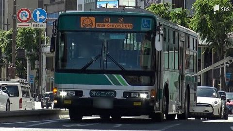 バス運転手、ICカード残高不足の低学年男児に謝罪を要求　猛暑日のなか歩いて帰らせる