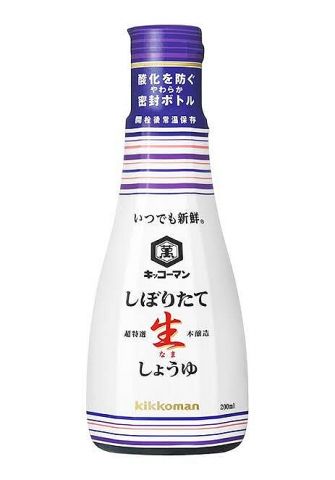 酸化防止密封ボトル発明した人偉い