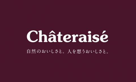 【訃報】 シャトレーゼの創業者、死去　享年90