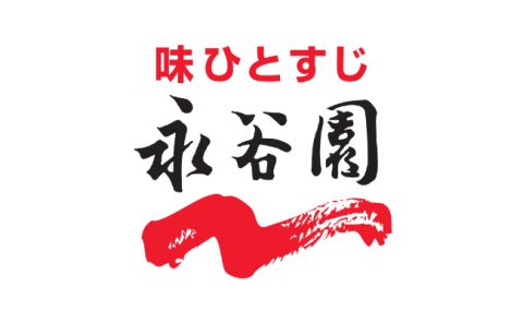 永谷園「カップお茶漬け」を新発売!