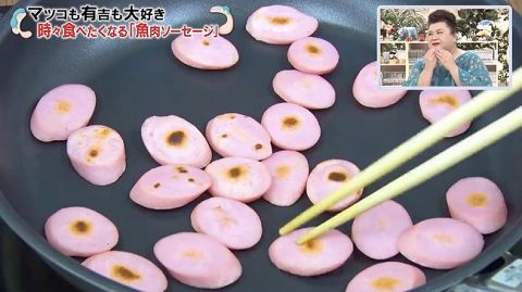 昭和の人気商品「魚肉ソーセージ」に再ブームの兆し