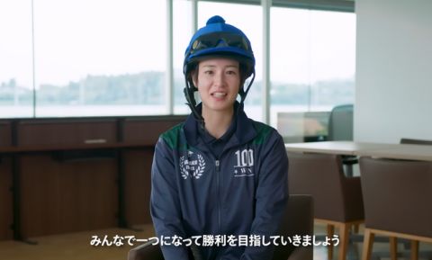 【速報】藤田菜七子騎手、JRAに引退届を提出