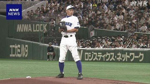 【疑問】 イチローって今の大谷以上にMLBで人気だったって職場のおっさんに聞いたんやけどさ