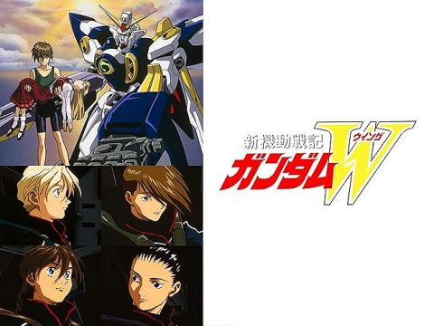 【朗報】「新機動戦記ガンダムW」TVシリーズとEWがPrimeビデオ入り