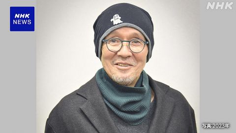 【訃報】 火野正平さん、死去　75歳