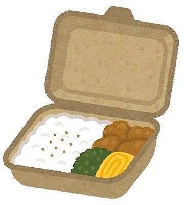 【画像】檜山沙耶(おさや)、セレブ妻になり食事が半額弁当からインバウン丼にランクアップwww