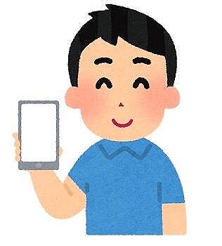 【悲報】「重大な非行」スマホ持ち込み騎手、2台持ちの小細工がバレて終わる・・・