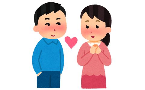 【質問】お前ら婚活してるかwwwwwwwww