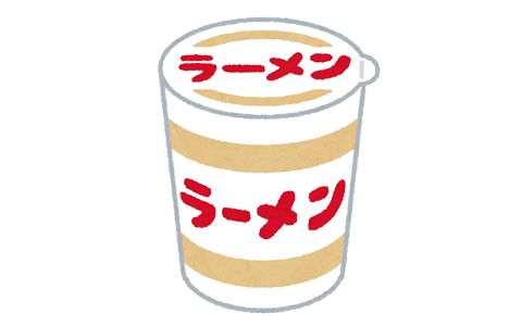 【悲報】今日会社で休憩中にカップラーメン食べたら怒鳴られたんだけど、これ俺が悪いの?