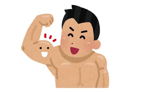 【悲報】筋トレしてる人だけど正直筋トレってしょうもないよな