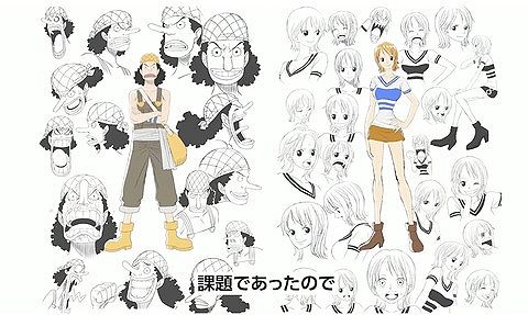 【画像】ウソップ、最新アニメで白人化されて海外で炎上wwwwww