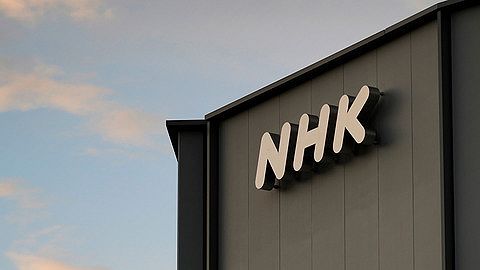 【驚愕】NHKのネット配信「キャンセルしたければおまえのスマホやPC破壊して証明しろ!」