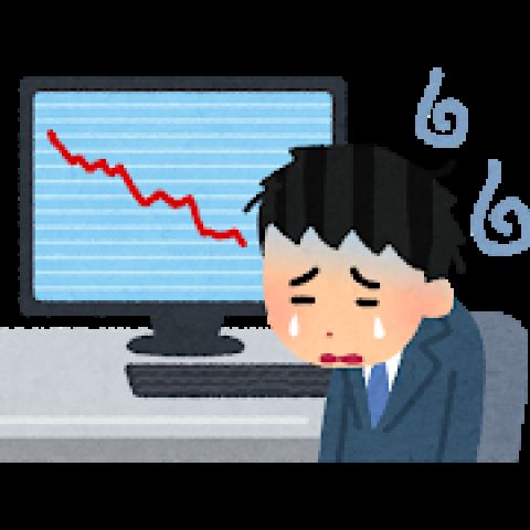 【悲報】米国株大暴落