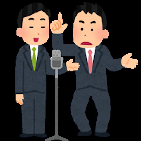 上田晋也さん「銀座で買った本が1600円、駐車料金が6000円、どうなのよこれ」