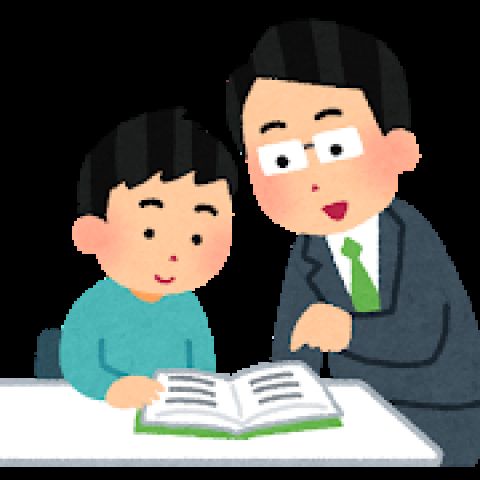 塾講師バイトワイ、二日目にして辞めたい